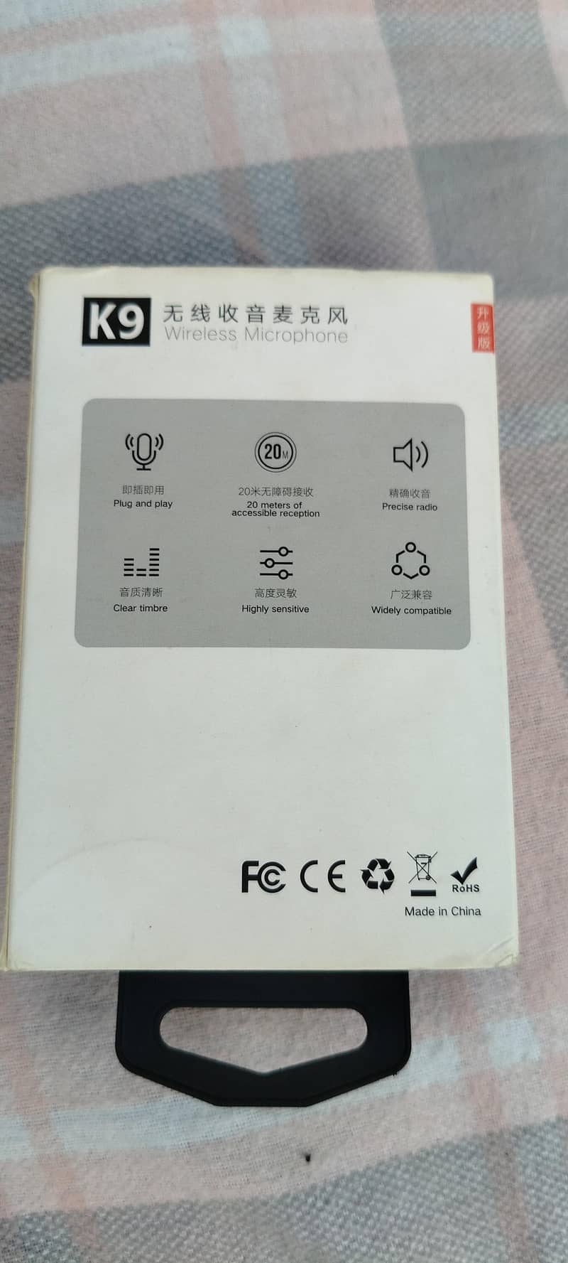 microphone k9 2