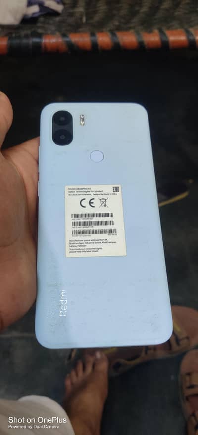 Xiaomi Redmi A2 Plus