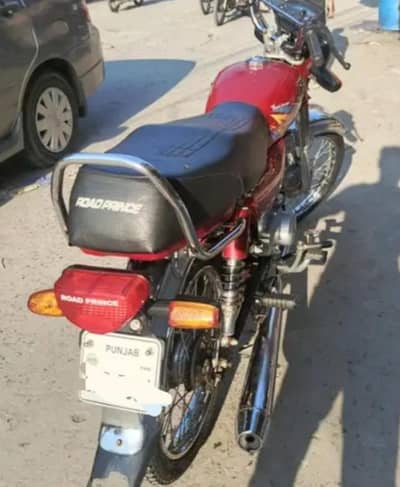 2025 Bike Urgent Sale