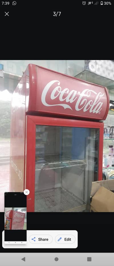 chiller for sale