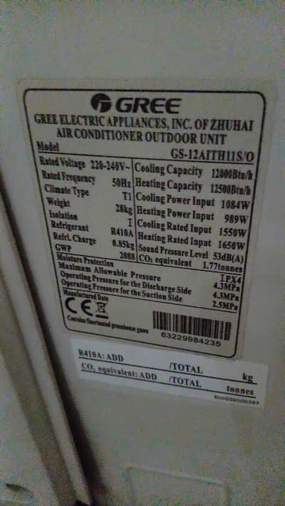 One Ton Gree  inverter Ac for sale used