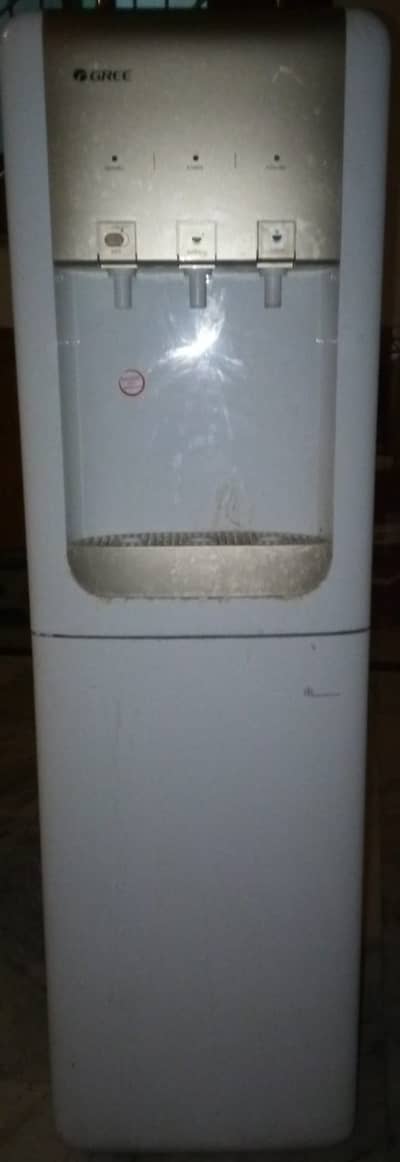 Gree water dispensor