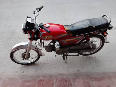 Hi speed 20 model for sale