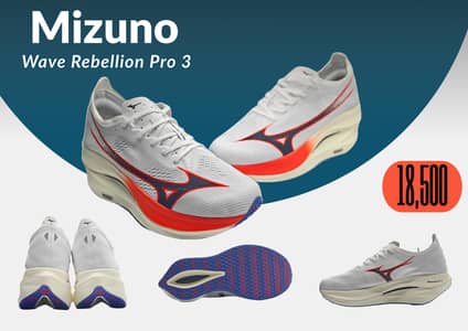 Premium Imported Running Shoes in Pakistan | Nike, Adidas, ASICS, Hoka