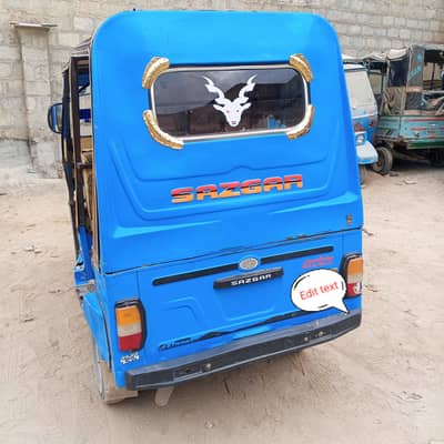 sazgar 6 seater rickshaw