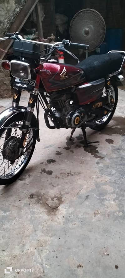 Honda 125