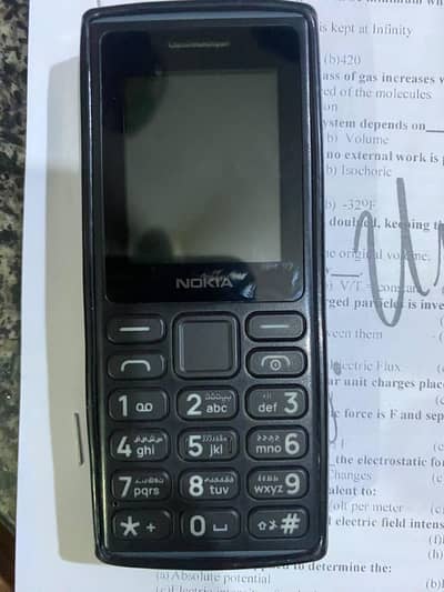 Nokia Other Model