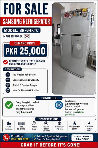 Samsung Refrigerator SR-64KTC
