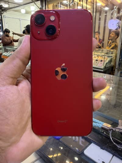Iphone 13 waterpack nonpta