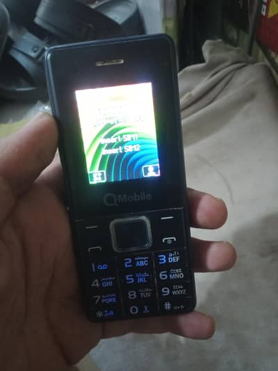 QMobile L5 Classic