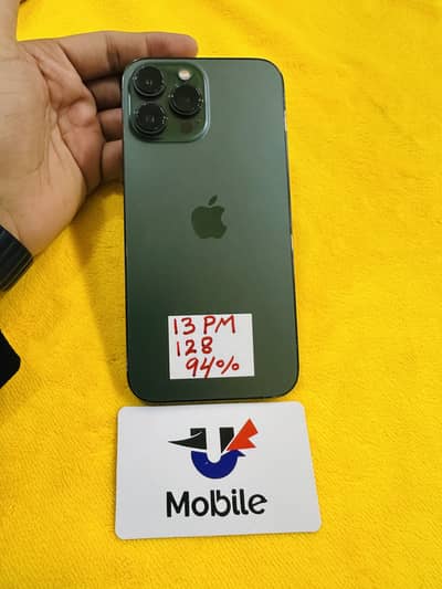 Apple iPhone 13 Pro Max