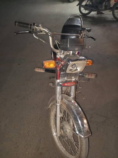 good bike ha home use ha