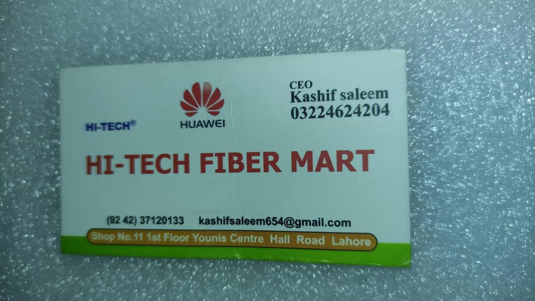 Fiber Networking Accessories 1