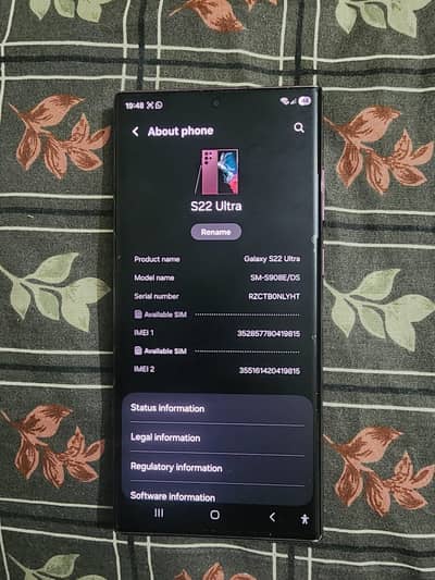 S22 Ultra 12/256 Gb
