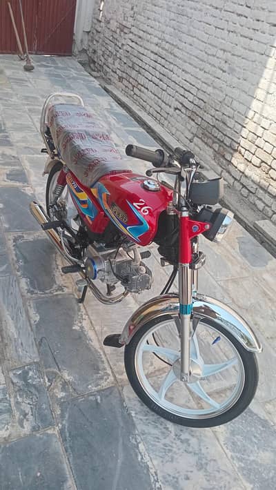mardan
