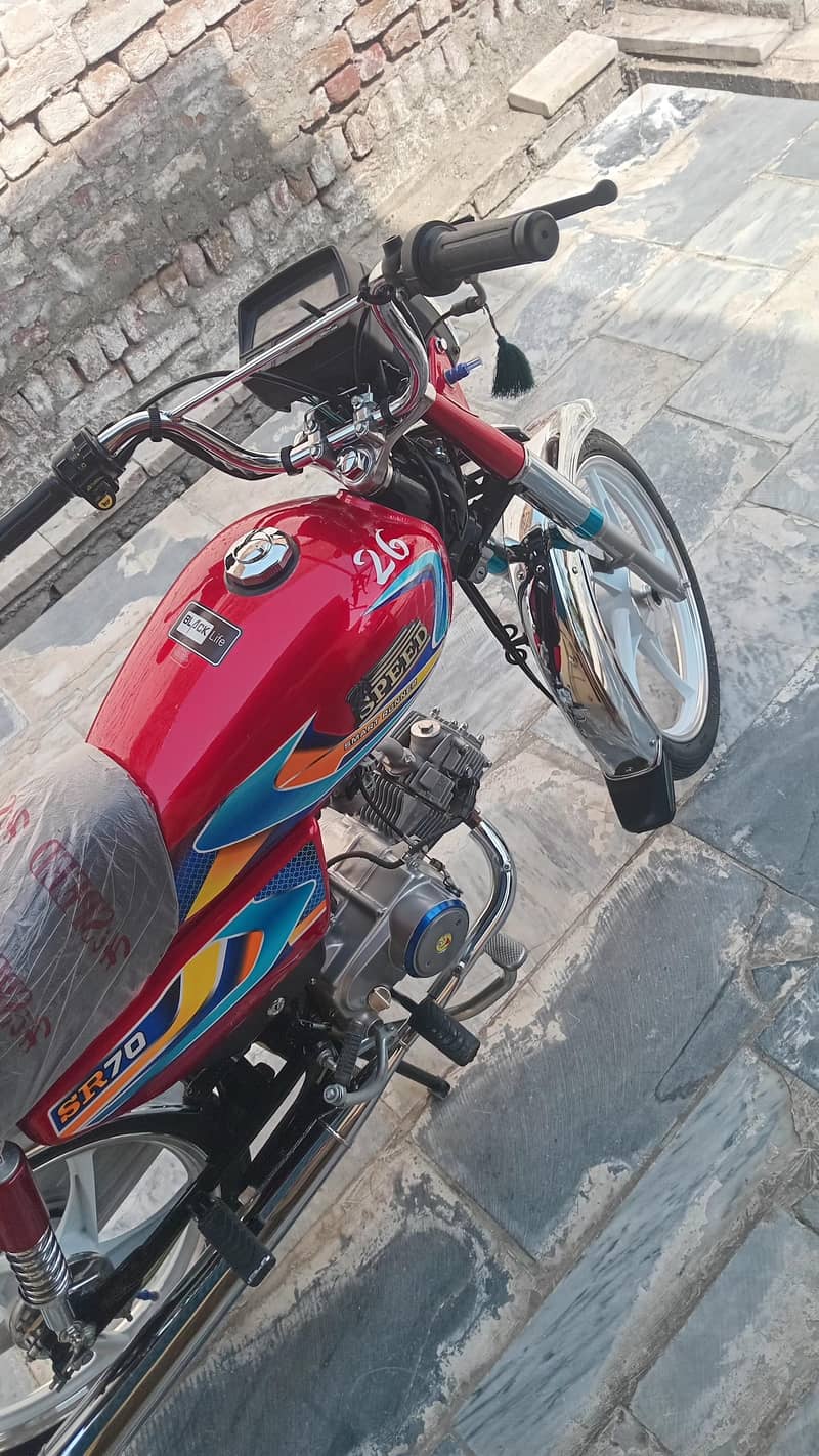 mardan 1