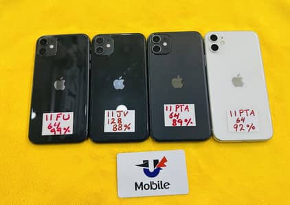 Apple iPhone 11 plz read add