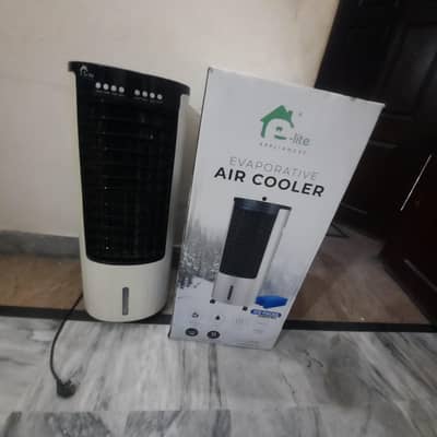 Air cooler