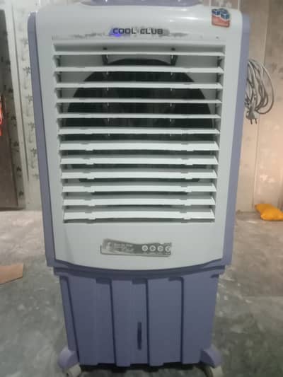 Cool Club Desert Air Cooler