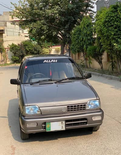 TOTAL GENIUNE SUZUKI MEHRAN 2015