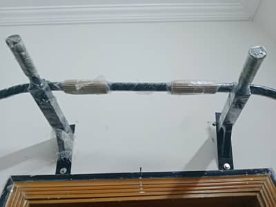 Pull up bar
