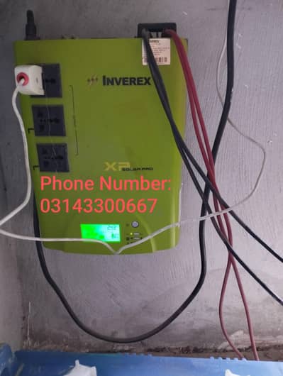 Inverex UPS in Excellent Condition For Sale