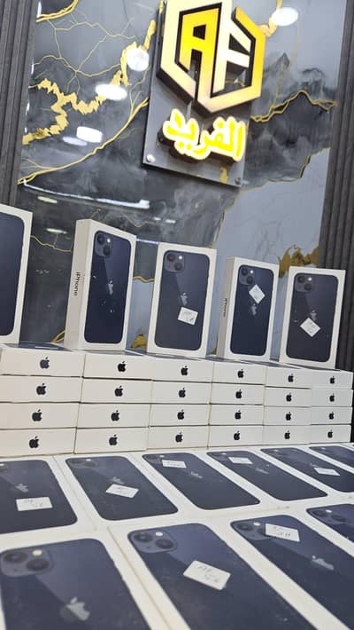 Apple iPhone 13