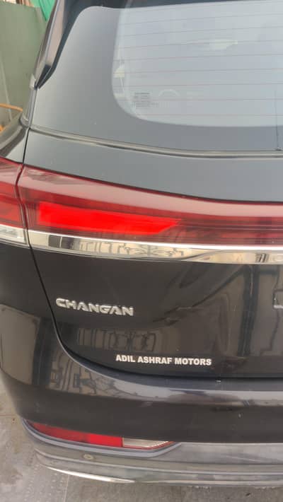 Changan Oshan X7 2023