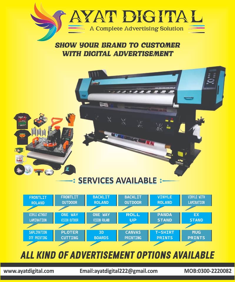 Flex Printing and Wallpaper Services Available 0
