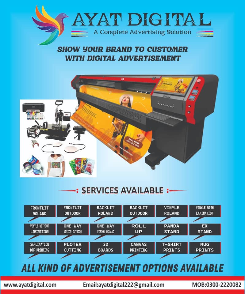 Flex Printing and Wallpaper Services Available 1