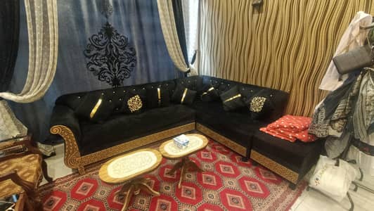 Sofa Set