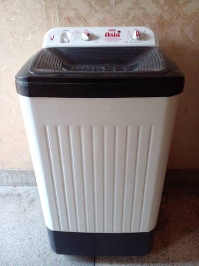 washing machine