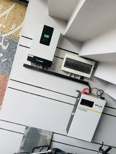 G-Power 5kv Hybrid inverter for sale
