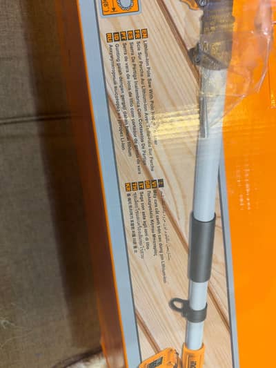 Ingco pole saw with pole hedge trimmer