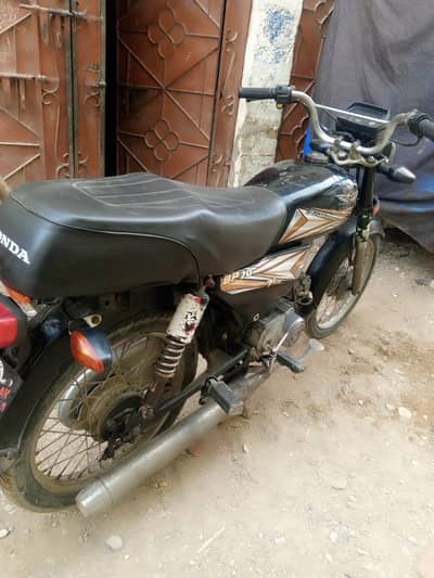Super star bike