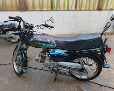 Unique UD 70