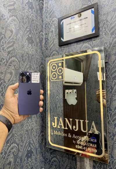 iPhone 14 Pro Max 256GB PTA APPROVED