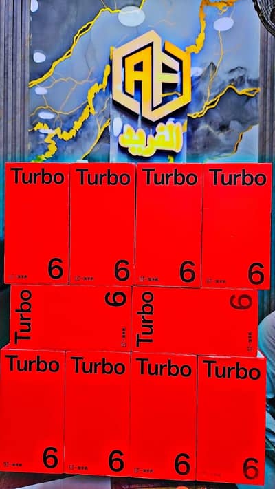 One Plus 13R, OnePlus Turbo6