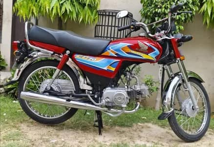 CD 70 Bike 2025 model 2nd Owner