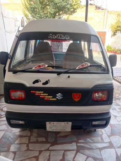 Suzuki Bolan 1988