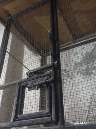 Animal Cage