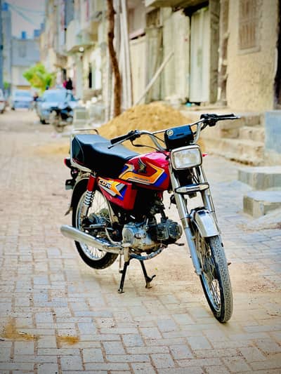 Habib bike