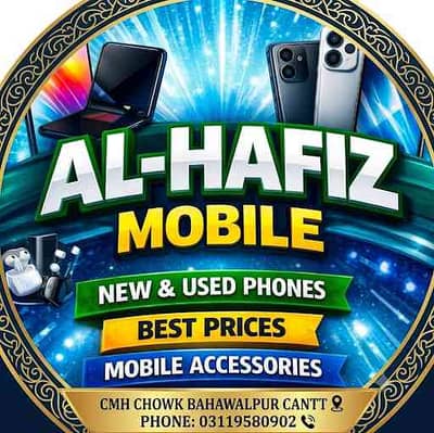 Al -Hafiz Mobile