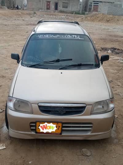 My Suzuki alto Vxr home used car. good condition. 03142891/173