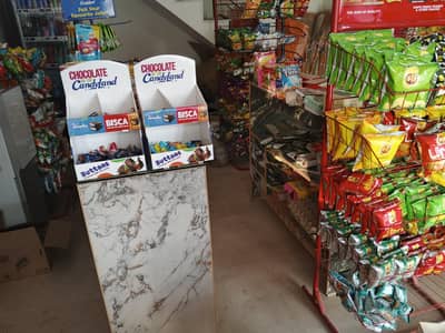 general store