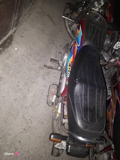 Motorcycle  urgent sale