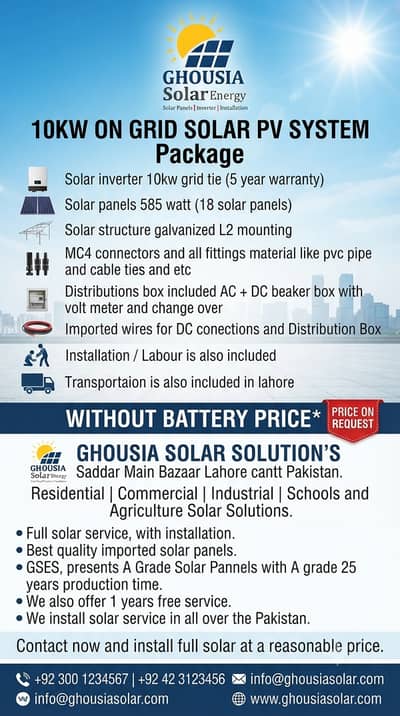 10KW on grid / Hybride Complete solar solutions system