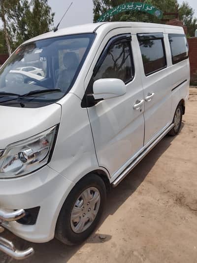 Changan Karvaan 2022/ 03036202327