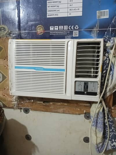 repair Howa he cooling okay 1 ton ka he