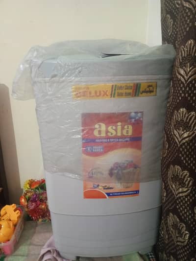 new washing machine